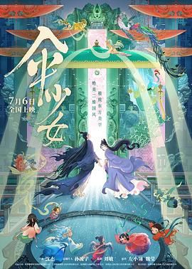 亚洲欧洲一二区